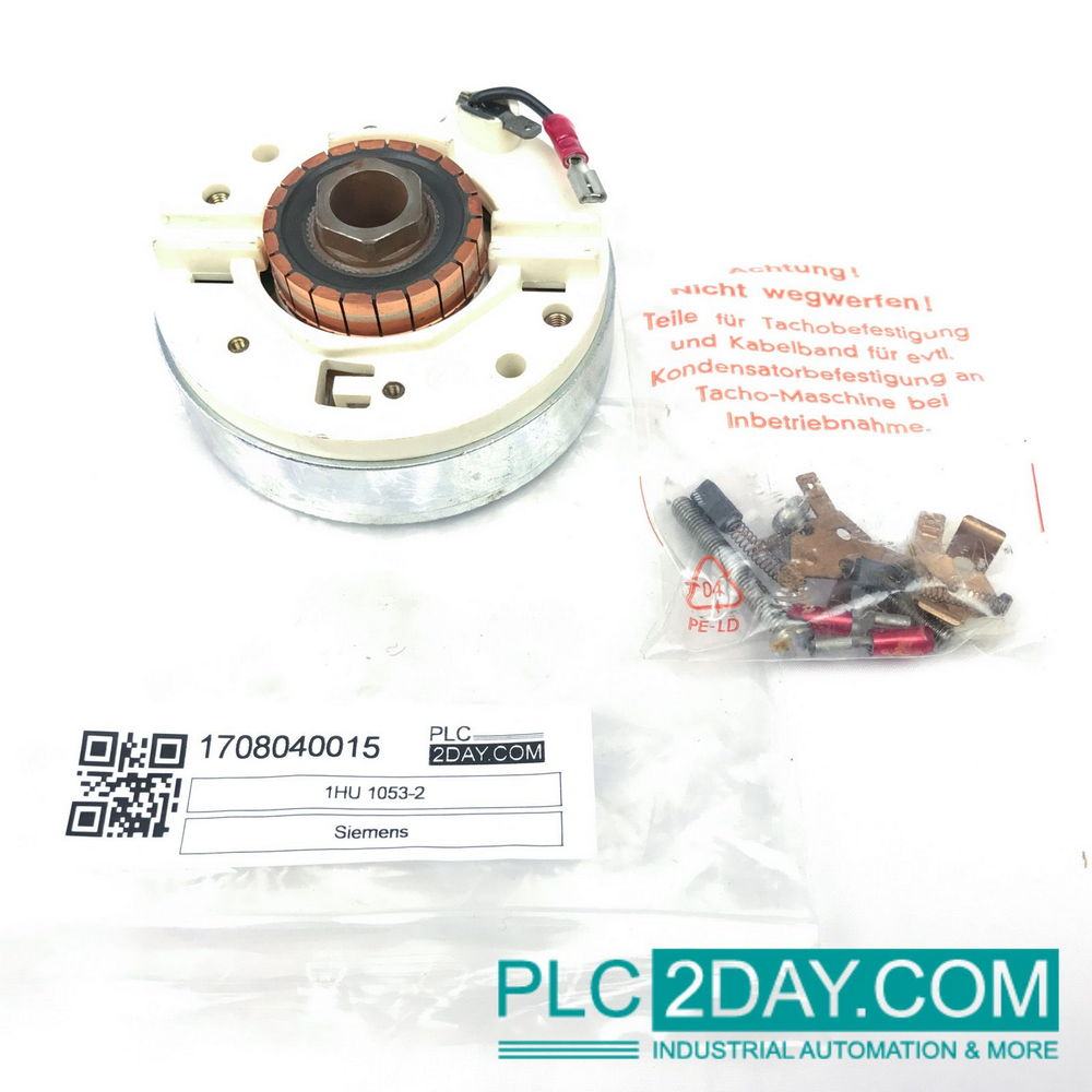 SIEMENS | 1HU1053-2 | USPP