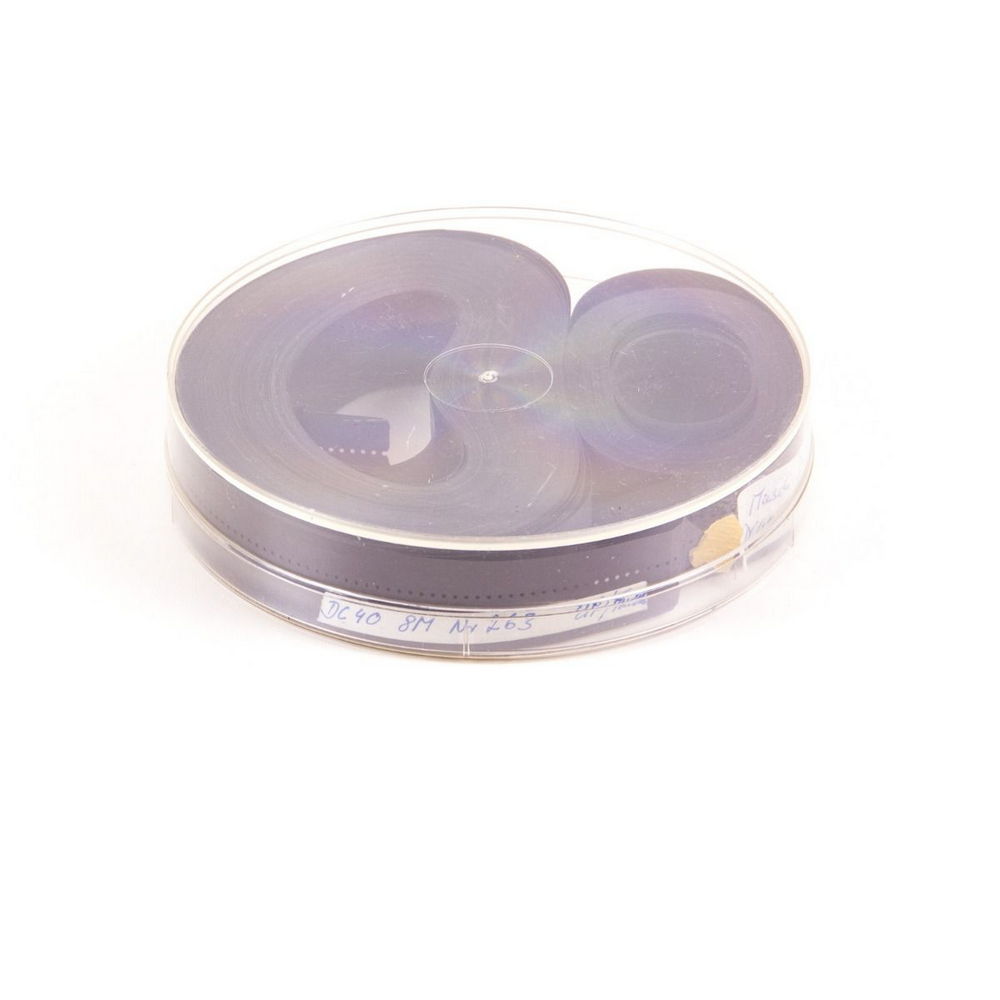 FANUC | DC40 8M Ny 263 | USPP