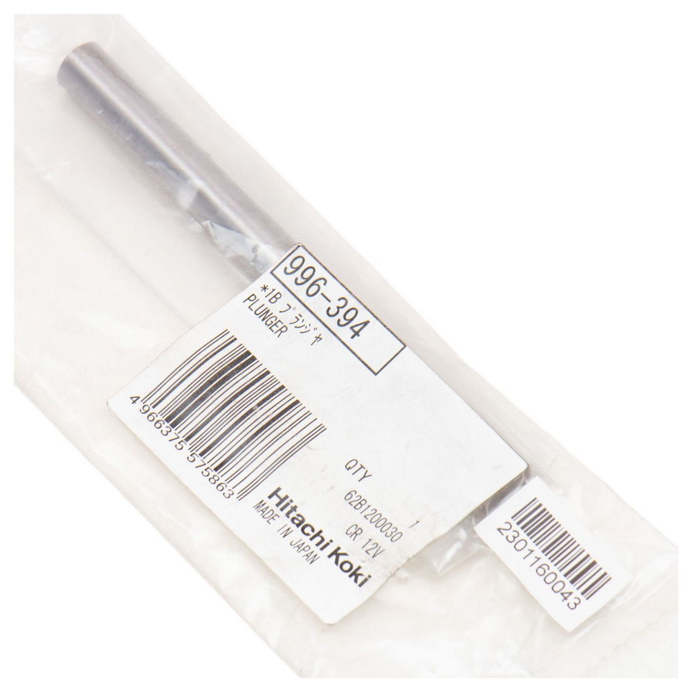 HITACHI KOKI 996394 Plunger