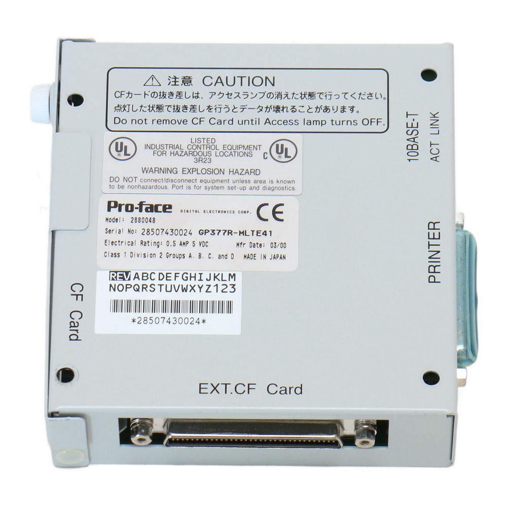 PRO-FACE GP377R-MLTE41